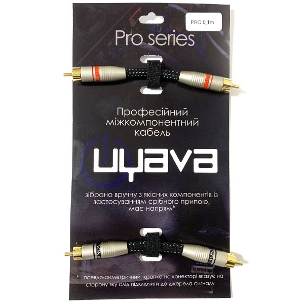 Uyava PRO 2RCA-01