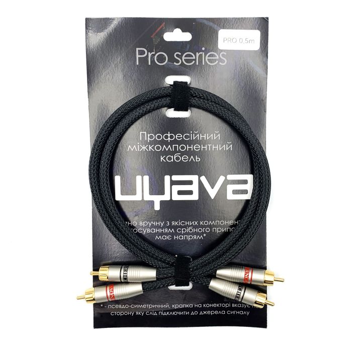 Uyava PRO 2RCA-05