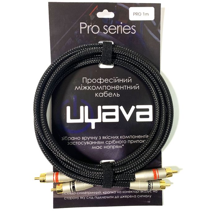 Uyava PRO 2RCA-1